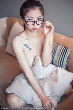 女同互慰